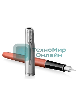 Ручка перьевая Parker Sonnet Essentials SB F545 (CW2169228) LaqOrange CT, F, сталь нержавеющая, подарочная коробка