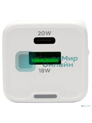 Зарядное устройство Cablexpert MP3A-PC-61, 20Вт GaN, 3А, QC4.0/PD, 1xUSB, 1xType-C, белый, пакет