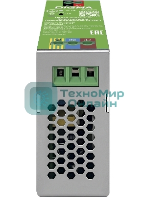 Блок питания AC/DC Digma DPS48048 48В 48Вт