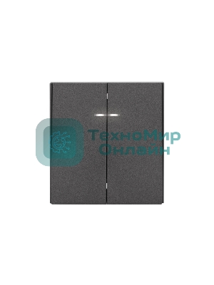 Выключатель Kranz STRONG 2 кл с подсветкой 10А с/у графит