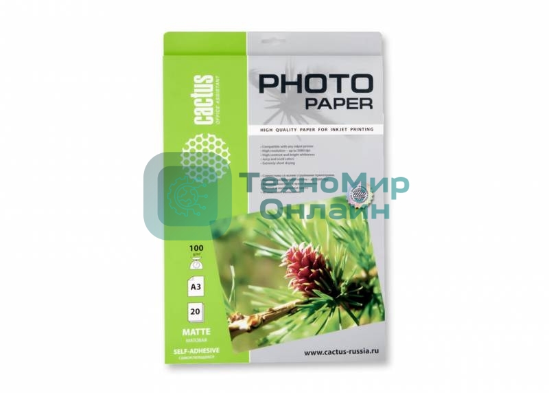 Самоклеящаяся бумага фотобумага Cactus CS-MSA310020матовая А3 100 г/м2 20 листов