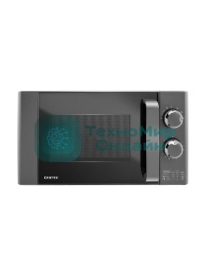 Микроволновая печь Centek CT-1573 серый, 20 л, 700 Вт, переключатели - поворотный механизм