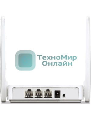 Роутер беспроводной Mercusys AC10 AC1200 10/100BASE-TX белый