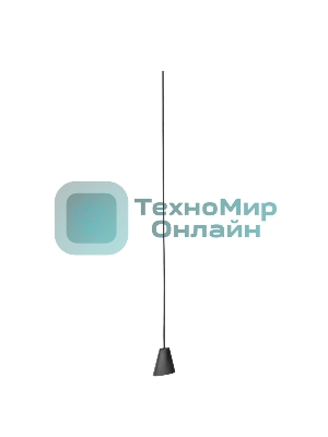 Кронштейн для телевизора Rexant серия HOME 43