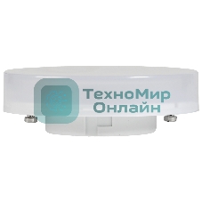 Лампа светодиодная IEK LLE-T80-10-230-40-GX53 ECO T75 таблетка 10Вт 230В 4000К GX53