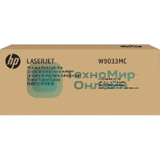 Картридж лазерный МПС HP 657MC пурпурный (28000 стр)