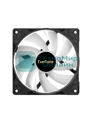 Вентилятор для корпуса ExeGate EX12025HM3PM.FRGb.5CS черный, 120 мм, 1200 об/мин, 24 дБ, 3 pin