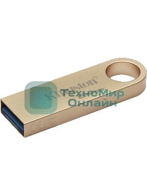 Флешка USB Kingston DataTraveler SE9 G3 (DTSE9G3/64Gb), 64Gb, USB 3.2 Gen 1, R/W 220/100, золотистый