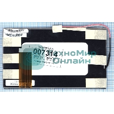 Матрица PW050XS3 (LF)