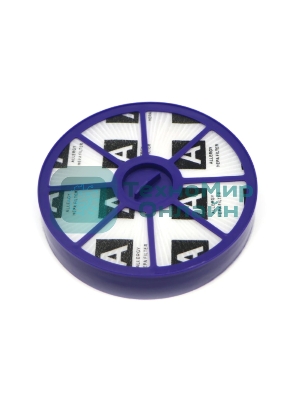 Фильтр HEPA для пылесосов Dyson DC04, DC05, DC08, DC14, DC15, DC19, DC20, DC21 (постмоторный) 2 шт