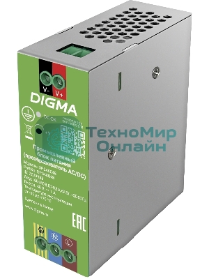 Блок питания AC/DC Digma DPS48048 48В 48Вт