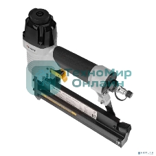 Пневмопистолет гвоздезабивной (нейлер) Kranz 2в1 N50/S40