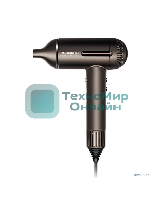 Фен Redmond HD1700 серый/коричневый, 1500 Вт, ионизация