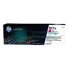 Тонер Картридж HP 827A CF303A пурпурный для HP CLJ Ent M880