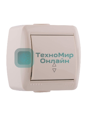 Выключатель LEZARD 710-0300-105проходной 1клавиша наруж.проводки серии Ната белый