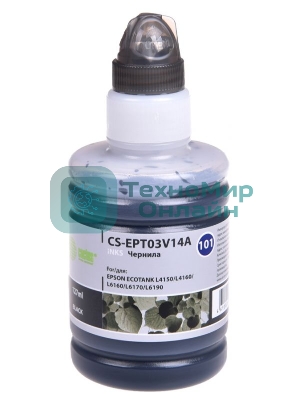 Чернила Cactus CS-EPT03V14A 101BK, черный пигментный, 127 мл для Epson L4150/L4160/L6160/L6170