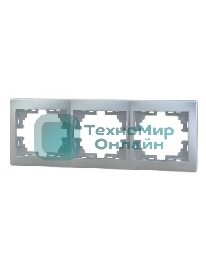 Рамка 3-м Мира горизонт. метал. сер. Lezard 701-1000-148