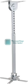 Крепеж Wize WPB-S серебро Универсальное комплект для проектора, длина штанги 44-64 см, наклон +/- 15°, поворот +/- 15°, до 12 кг, 260х260