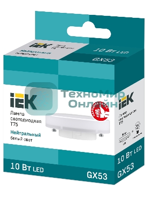 Лампа светодиодная IEK LLE-T80-10-230-40-GX53 ECO T75 таблетка 10Вт 230В 4000К GX53
