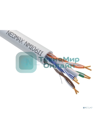 Кабель NEOMAX NM10611 UTP cat.6 4 пары (305 м) 0.57мм LSZH Медь