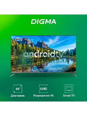 Телевизор Digma 65
