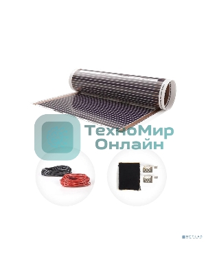Пленочный теплый пол Rexant Ultra RXM 220 10 м2/0,5 х 20 м/2200 Вт