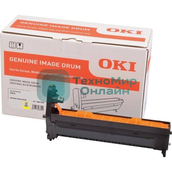 Барабан Oki C612 30K (yellow)
