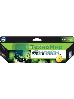Картридж струйный HP 970 CN625AE черный для HP OJ Pro X476dw/X576dw/X451dw/X551dw (9200 стр.)