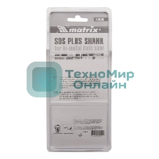 Хвостовик Matrix SDS PLUS для коронок BIMETAL до 30 мм