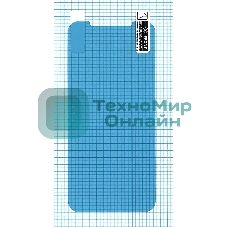 Защитная пленка для Apple iPhone X