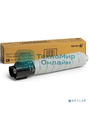 Картридж лазерный для Xerox AL B8170 (52K стр.), черный