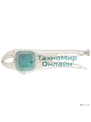 Зажим Sparta ручной 250 мм полукруглый захват