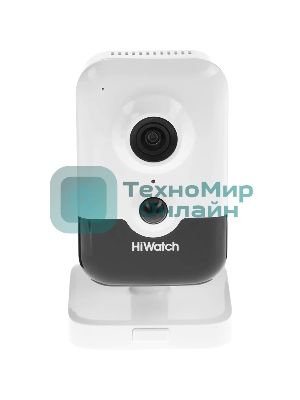 Камера видеонаблюдения HiWatch DS-I214W(С) (2.8 мм) 2.8-2.8мм