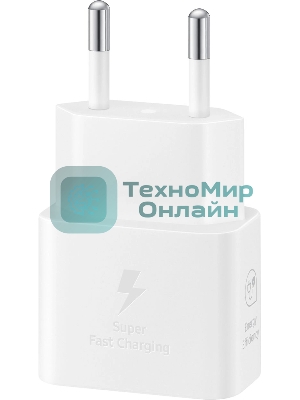 Сетевое зарядное устройство Samsung 25W Type-C белый EP-T2510