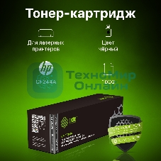 Картридж лазерный Cactus CS-CF244A черный (1000 стр.) для HP HP LJ M15 Pro/M15a Pro/M28a Pro MFP