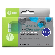 Картридж струйный Cactus CS-EPT1712 17XL голубой (10 мл) для Epson Expression Home XP-33/103/203/207/303/306/403/406