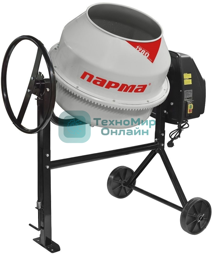 Бетономешалка Парма БСЛ-200Ч бар:200л 1000Вт (02.001.00038)