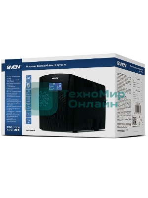 Источник бесперебойного питания UPS Sven Pro 1500 (1000 WA, LCD, USB, RG-45, 3 евро розетки)