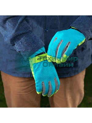 Перчатки садовые Luxe Palisad на липучке, силиконовое нанесение, размер 8