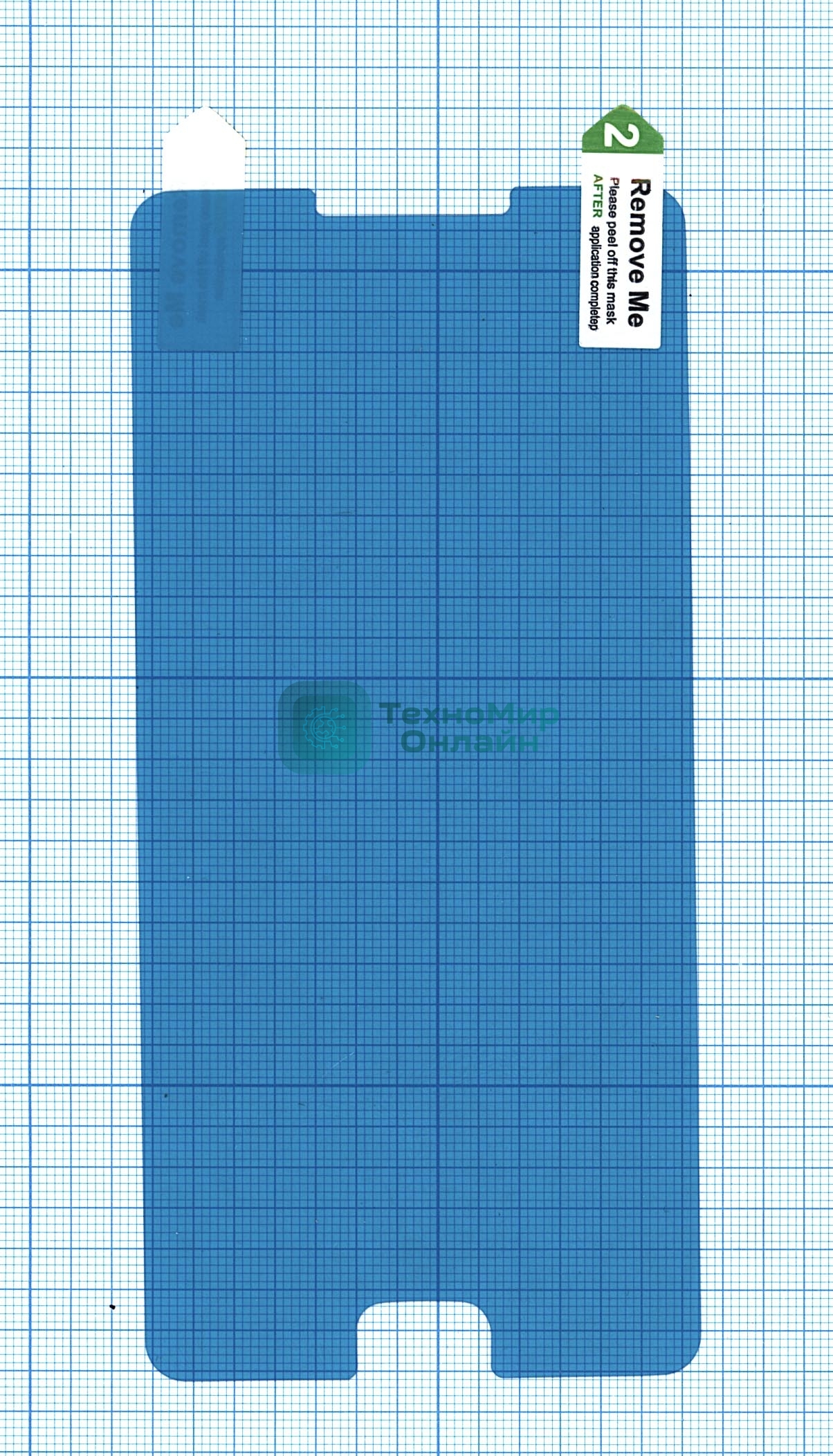 Защитная пленка для Meizu U20