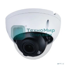 Купольная IP-видеокамера Dahua DH-IPC-HDBW1431RP-ZS-S4 4Мп, 1/3” CMOS, моторизованный объектив 2.8~12мм, ИК-подсветка до 40м, IP67, IK10, корпус: металл