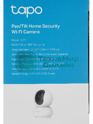 Камера видеонаблюдения IP TP-Link TC71 Wi-Fi 4-4мм цв. корп.:белый