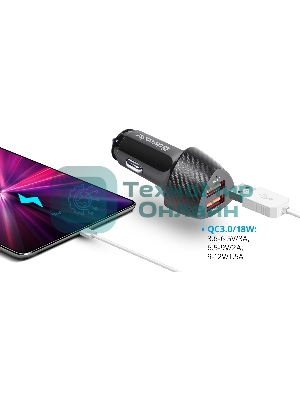 Зарядное устройство для авто Defender UCA-81 36W 2XUSB