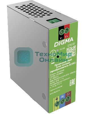 Блок питания AC/DC Digma DPS48048 48В 48Вт