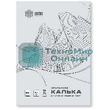 Калька Cactus CS-TR90-A3500 A3/90г/м2/500л. универсальная