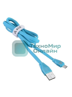 Кабель USB ACD-Life MicroUSB - USB-A TPE, 1м, синий