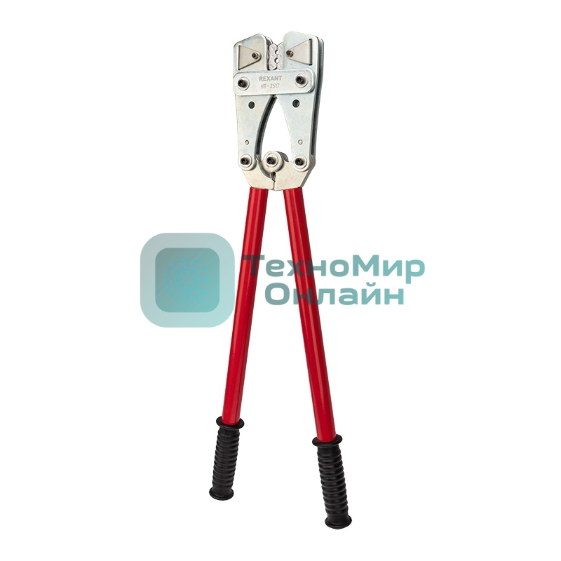 Кримпер Rexant HT-2517 для обжима силовых наконечников и гильз 16, 25, 35, 50, 70, 95, 120 мм²