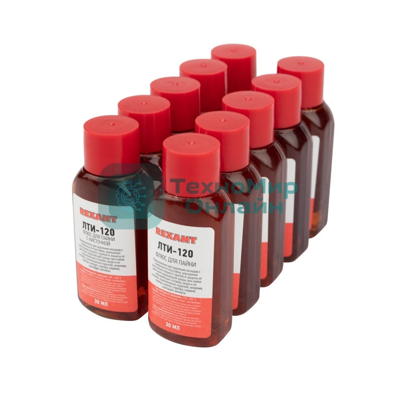 Флюс для пайки Rexant, ЛТИ-120, 30 мл, флакон