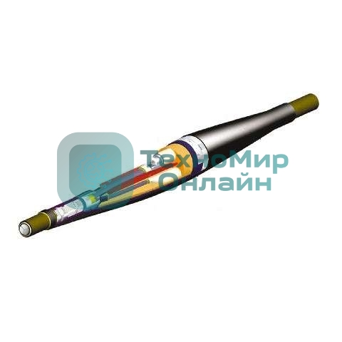 Муфта кабельная соединительная 10 кВ СТП-10-150/240-Л с гильзами Подольск stpx10x150x240l