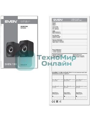 Акустическая система SVEN 130, черный (6 Вт, питание USB)